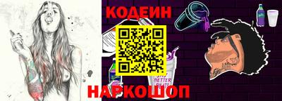 ГАЛЛЮЦИНОГЕННЫЕ ГРИБЫ Обнинск