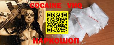 первитин Нягань