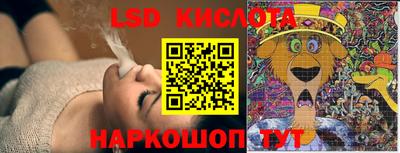 первитин Нягань