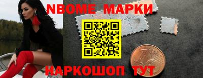 ГАЛЛЮЦИНОГЕННЫЕ ГРИБЫ Обнинск
