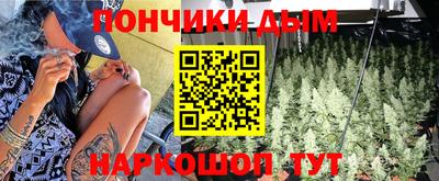 первитин Нягань