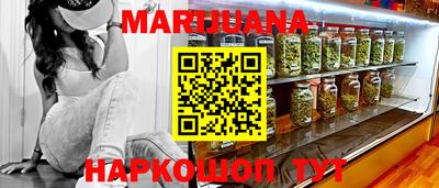 первитин Нягань