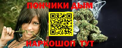ГАЛЛЮЦИНОГЕННЫЕ ГРИБЫ Обнинск