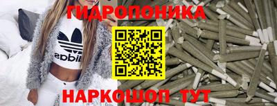 бутират Обь
