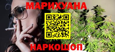 ГАЛЛЮЦИНОГЕННЫЕ ГРИБЫ Обнинск