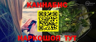 первитин Нягань