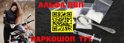 ГАЛЛЮЦИНОГЕННЫЕ ГРИБЫ Обнинск
