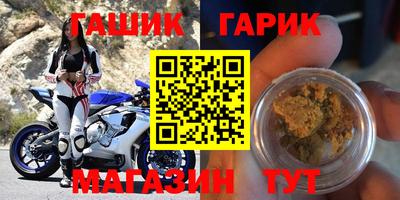 первитин Нягань