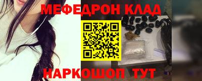 ГАЛЛЮЦИНОГЕННЫЕ ГРИБЫ Обнинск