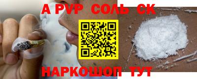 первитин Нягань